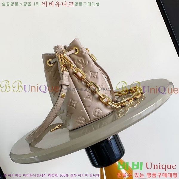 #���̺��� ���� ��Ŷ M26530-2001