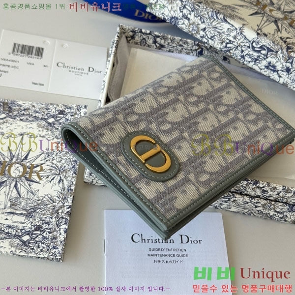 #��� 30 Montaigne ���� ���̽� S2353-404