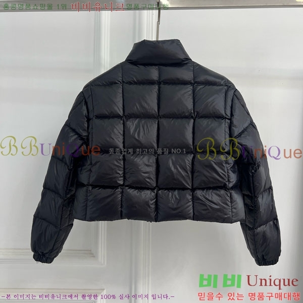 ���� �̿�̿� �ٿ� �е� MIU234045-6