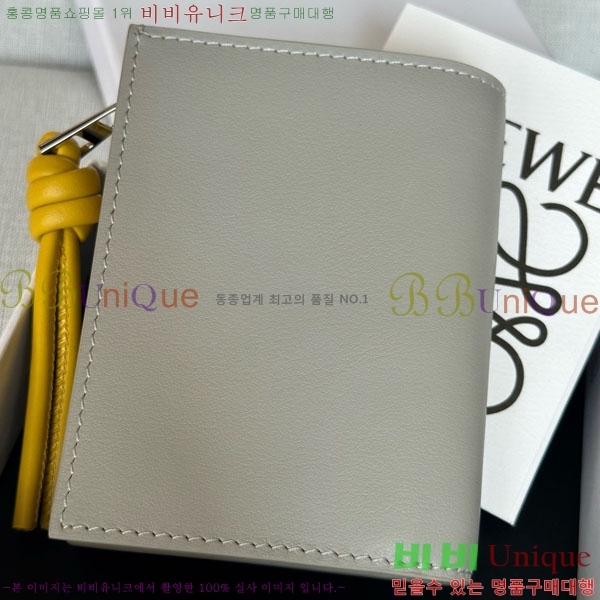 #�ο��� ��Ʈ ����Ʈ ���� 6510201-5