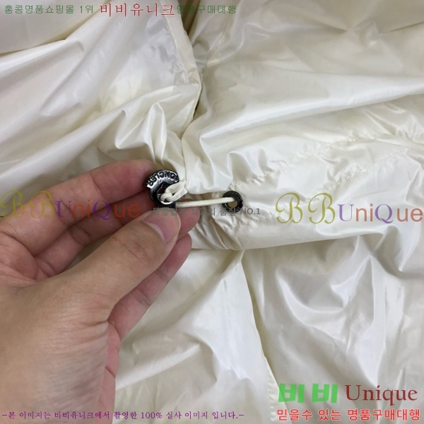 Ű�� ��**�� �ٿ� �е� MO5134240