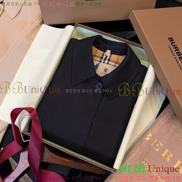 ���� ������ ����Ʈ BU232320-9