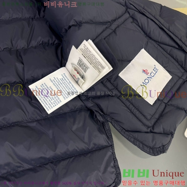 Ű�� ��**�� �ٿ� �е� MO5134639