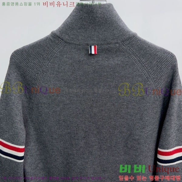 ���� ����� ��Ŷ ��Ʈ TB3687526-2