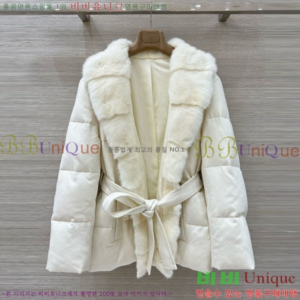 ���� ���ڷ� ��ġ�ڸ� �ٿ� �е� ��Ŷ BC3230880-14