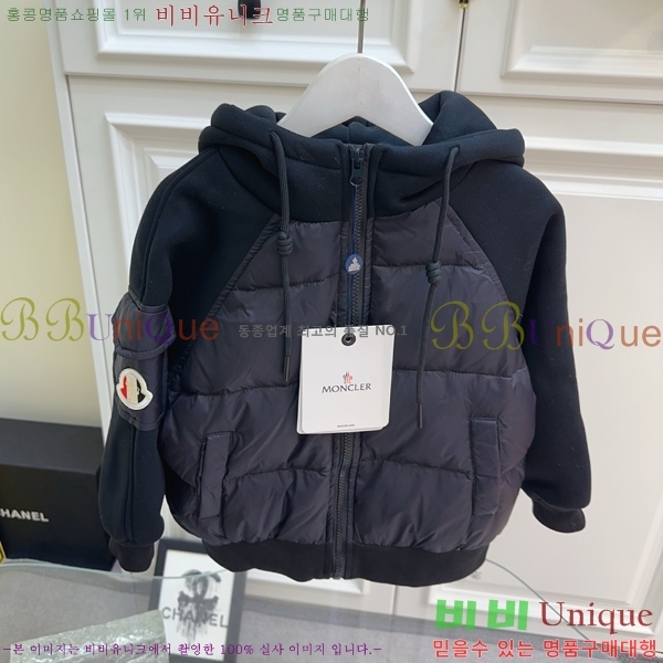 Ű�� ��**�� �� �ٿ� �е� MO5134640-2