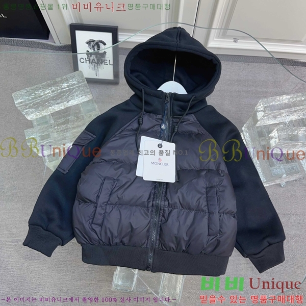 Ű�� ��**�� �� �ٿ� �е� MO5134640-2