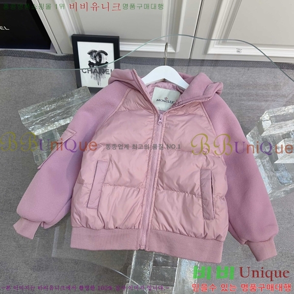 Ű�� ��**�� �� �ٿ� �е� MO5134640-4