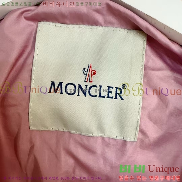 Ű�� ��**�� �� �ٿ� �е� MO5134640-4