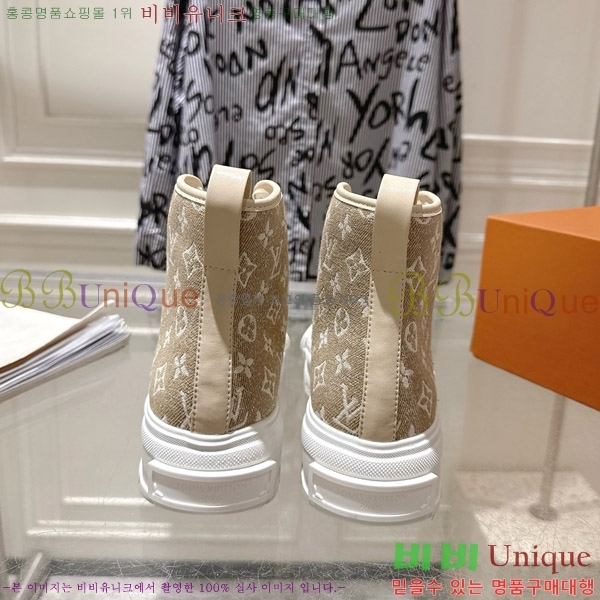 ���̺��� ����Ŀ�� ������ Ʈ���̳� ���� 32LV8569341-4