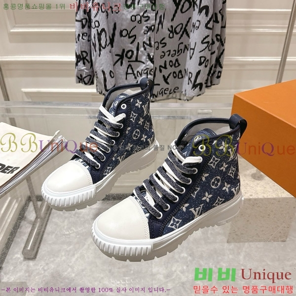 ���̺��� ����Ŀ�� ������ Ʈ���̳� ���� 32LV8569341-3