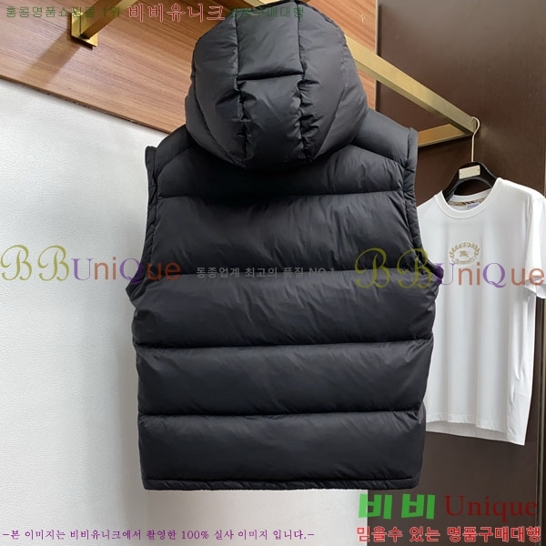 ���� ����� �ٿ� �е� MO372176