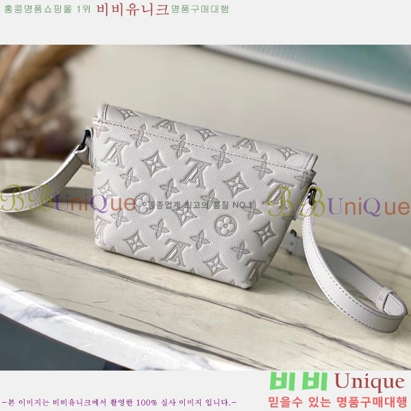 #���̺��� �޽� ����� ���� M14794-1001