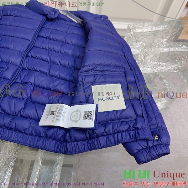 Ű�� ��**�� �ٿ� �е� MO5134642-2