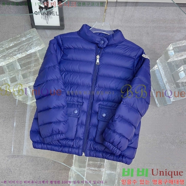 Ű�� ��**�� �ٿ� �е� MO5134642-2