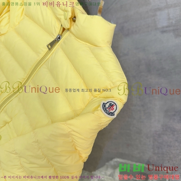 Ű�� ��**�� �ٿ� �е� MO5134642-6