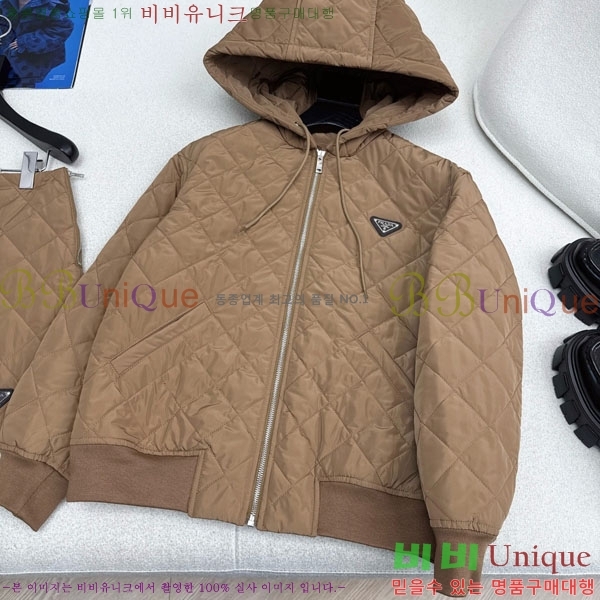 ���� ����� �е� ���� PRA234043-2