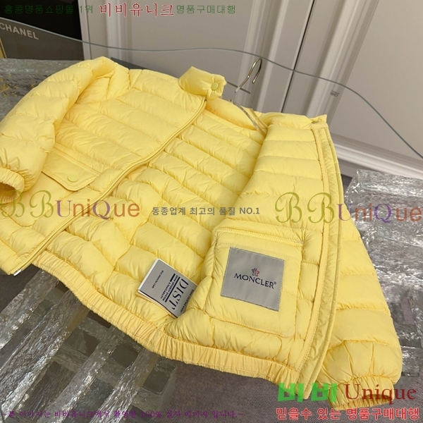 Ű�� ��**�� �ٿ� �е� MO5134642-6