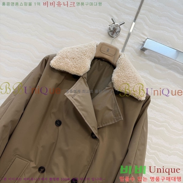 ���� ���ڷ� ��ġ�ڸ� �ٿ� �е� ��Ŷ BC3230880-17