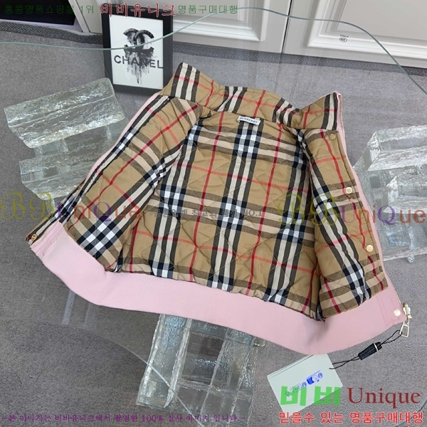 Ű�� ������ �淮 �е� ���� BU3156278-1