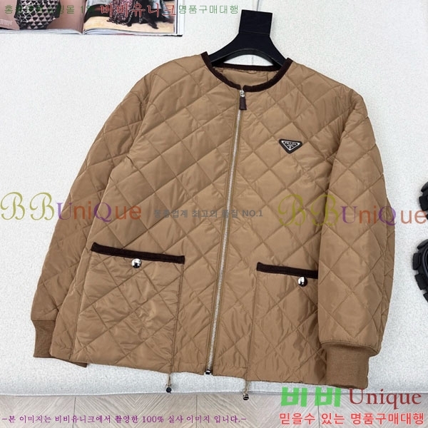 ���� ����� �е� ���� PRA234043-5