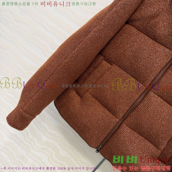 ���� ���ڷ� ��ġ�ڸ� �ٿ� �е� ��Ŷ BC3230880-20