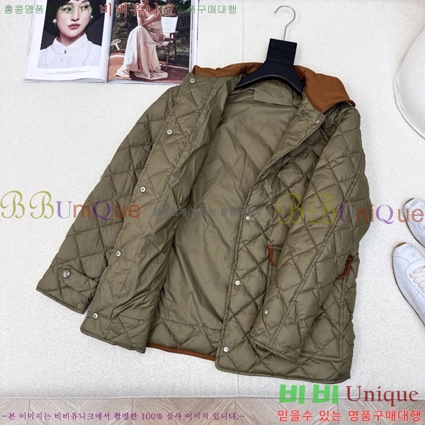 ���� �̿�̿� �ٿ� �е� MIU234045-8