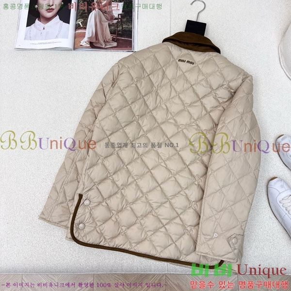 ���� �̿�̿� �ٿ� �е� MIU234045-9