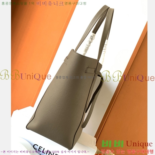 #������ ���� ī�ٽ� ���� ����� 189023-201