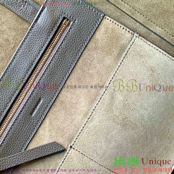 #������ ���� ī�ٽ� ���� ����� 189023-201