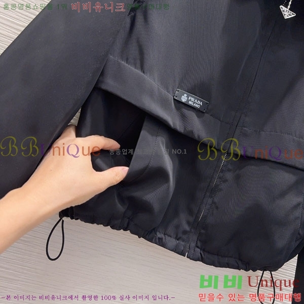 ���� ����� �е� ���� PRA234043-16