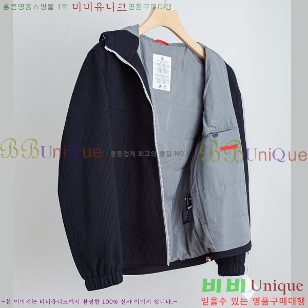 ���� ���ڷ� ��ġ�ڸ� �淮 �е� BC252842-2