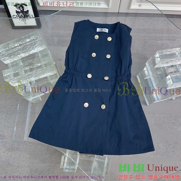 Ű�� ��� ��Ʈ D79486345-1