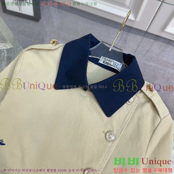 Ű�� ��� ��Ʈ D79486345-2