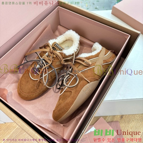 ���� �̿�*�� �þ �� ����Ŀ�� 34MU5561-3