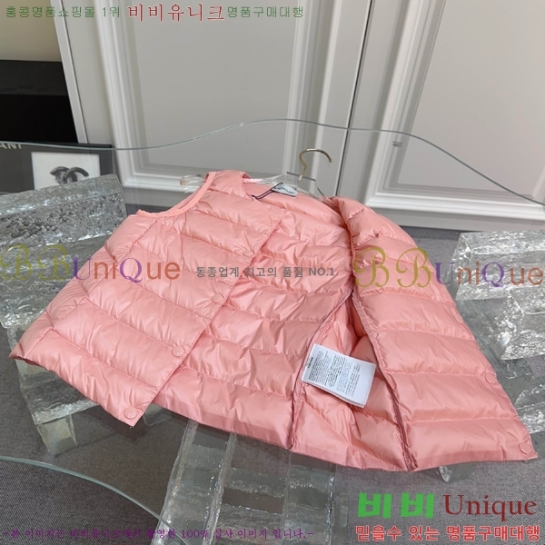 Ű�� ��**�� �ٿ� �е� ���� MO5134718-6