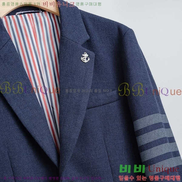 ���� ����� ���� ��Ŷ TB3687528-2