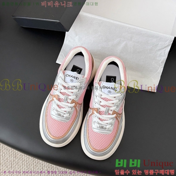 ���� ��* ĳ�־� ����Ŀ�� 36FY7285632-3