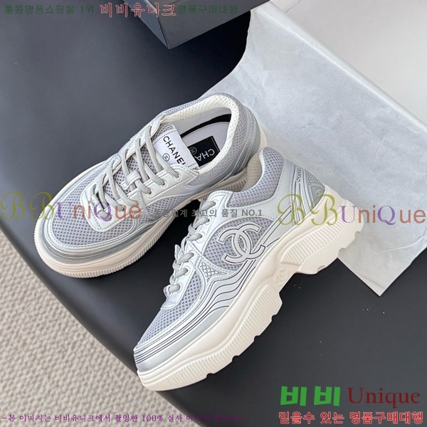 ���� ��* ĳ�־� ����Ŀ�� 36FY7285633-7