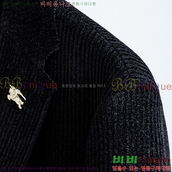 ���� ������ ĳ�־� ��Ŷ BU654250-2