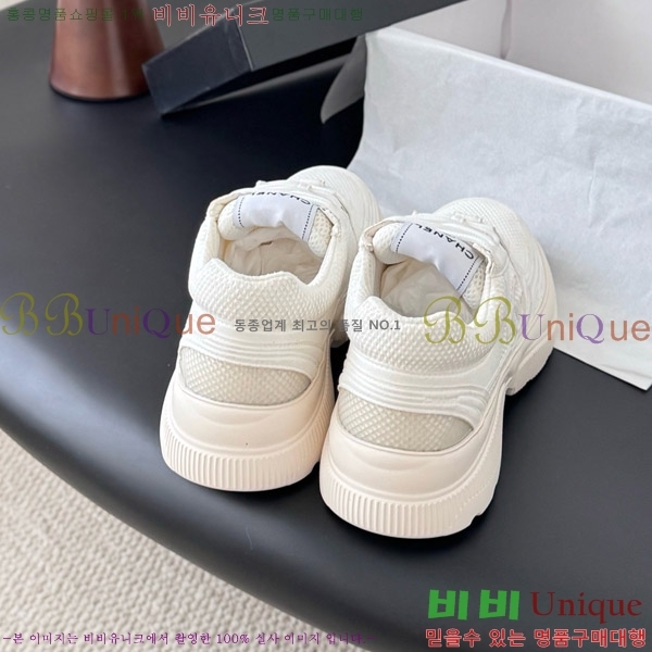 ���� ��* ĳ�־� ����Ŀ�� 36FY7285633-4