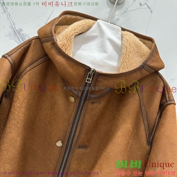 ���� ���ڷ� ��ġ�ڸ� �þ �� �����̵� ���� BC3124059-3