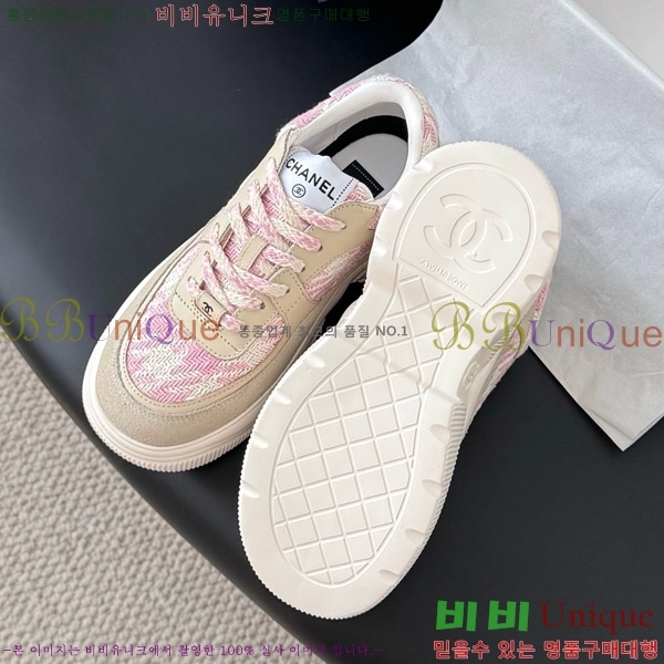 ���� ��* ĳ�־� ����Ŀ�� 34FY7285634-8