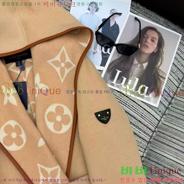 ���� ���̺��� ��Ʈ LV223403-3