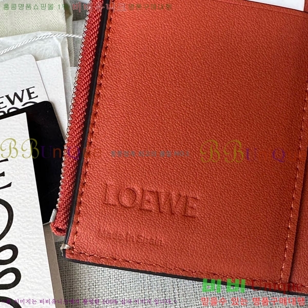 #�ο��� �ȳ��׷� ������ 6510241-2