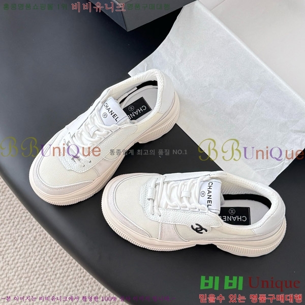 ���� ��* ĳ�־� ����Ŀ�� 34FY7285635-13