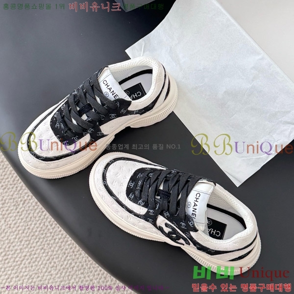 ���� ��* ĳ�־� ����Ŀ�� 34FY7285635-11