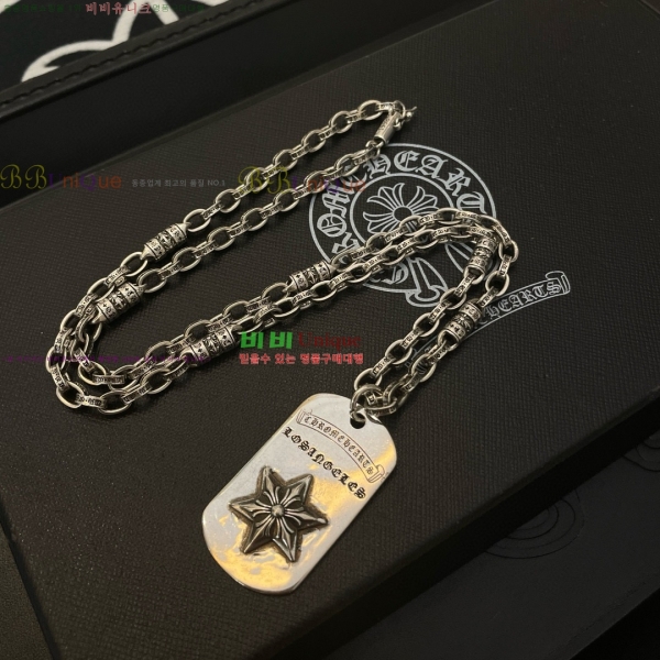 �������� ũ������ ����� CHS234024-9