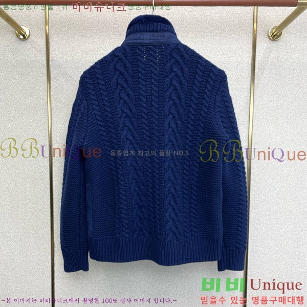���� ���ڷ� ��ġ�ڸ� ���� ��Ŷ BC252844
