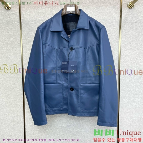 ���� ����� ���� ��Ŷ PA201835